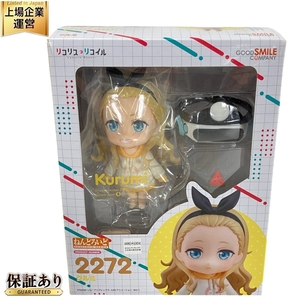 グッドスマイルカンパニー ねんどろいど 2272 リコリス・リコイル クルミ フィギュア 中古 W9632948