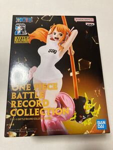 ワンピース ONE PIECE BATTLE RECORD COLLECTION ナミ 全1種 フィギュア プライズ 新品 未開封