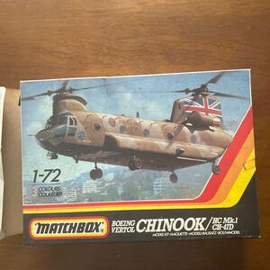 マッチボックス　1/72 チヌーク/HC Mk.1 Chinook(袋未開封)