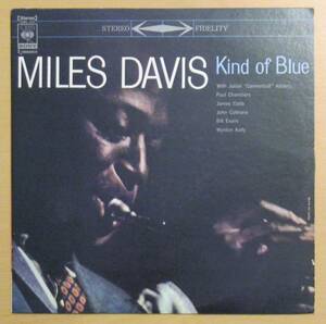 レコード〈 LP〉マイルス・デイビス （MILES DAVIS）KIND OF BLUE 