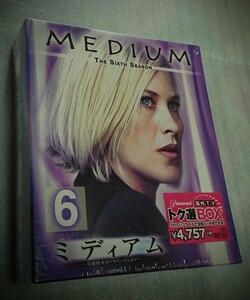 DVD 11枚組 海外ドラマ MEDIUM THE SIXTH SEASON ミディアム ~霊能捜査官アリソン・デュボア~ シーズン6 新品 未使用 未開封