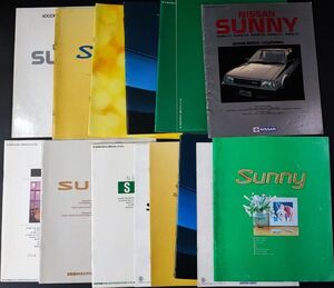 【日産/NISSAN・全部 サニー/SUNNY・12冊＋オプションカタログ4冊（1984年～1999年）】カタログ/パンフレット/旧車カタログ/絶版車/