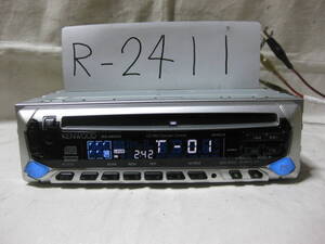 R-2411　KENWOOD　ケンウッド　RX-490CDN　1Dサイズ　CDデッキ　補償付き