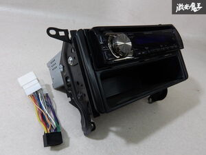 【通電確認済】KENWOOD ケンウッド U373D CDプレーヤー オーディオ デッキ 1DIN 小物入れ 取付金具 付 LA310 ミライースでの使用 棚A-2