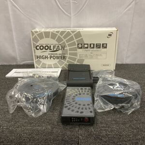 ◇【売り切り】MIDORI ANZEN ミドリ安全 COOL UNIFORM クールユニフォーム　COOLFAN クールファン HIGH-POWER ハイパワー WE20FSHP①