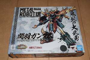 新品未開封品「METAL ROBOT魂 関羽ガンダム(リアルタイプver.)」魂ウェブ限定品 ダンボール輸送箱付き SD三国伝 プレミアムバンダイ