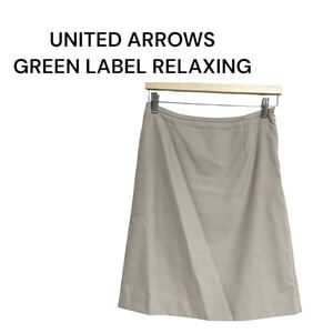 1円～ 美品 GREEN LABEL RELAXING グリーンレーベルリラクシング ハイツィストメッシュ 台形 スカート 膝丈 ベージュ Aライン ボトムス 38