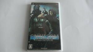 PSP『CRISIS CORE -FINAL FANTASY Ⅶ-』