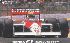 ●アイルトン・セナ HONDA ホンダプリモクレジットテレカ