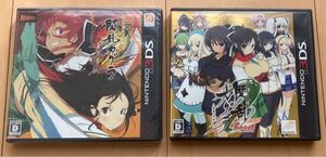 【1円スタート★完動品】MARVELOUS●Nintendo3DSソフト●閃乱カグラ2真紅/閃乱カグラBurst-紅蓮の少女達-●アクション●