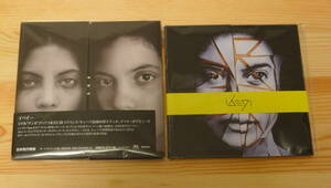 Ibeyi アルバム2枚セット Ash / Kamasi Washington, Chilly Gonzalez