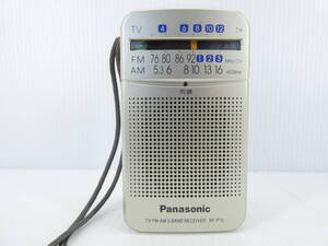 ★☆Panasonic ワイドFM受信OK FM/AMコンパクトラジオ RF-P70 動作品 オマケ新品電池付き☆★