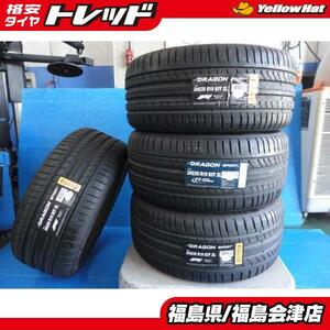 送料無料！　18年新品アウトレット夏タイヤ！　ピレリ　ドラゴンスポ－ツ　245/35R19　4本SET 代引き不可