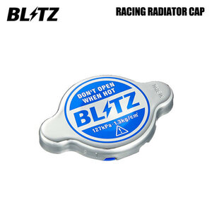BLITZ ブリッツ レーシングラジエーターキャップ タイプ1 レガシィB4 BL5 H15.6～H20.5 EJ20 4WD 18560