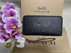 COACH 財布 コーチ 長財布 ホースアンドキャリッジ 財布 馬車 レディース