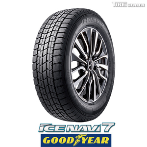 【2023年製】グッドイヤー アイスナビ 175/65R15 84Q GOODYEAR ICE NAVI 7 4本セット