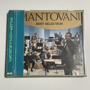 国内盤CD『マントヴァーニ・ベスト・セレクション』 帯つき D36Y0024 初期盤 MANTOVANI BEST SELECTION