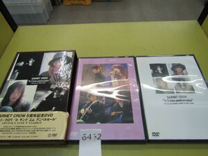 л6462　DVD◆GARNET CROW／ガーネット・クロウ 5周年記念DVD le 5 eme Anniversaire