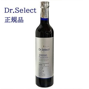 ドクターセレクト/300000プラセンタドリンク1個　Dr.Select【正規品保障】