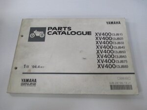 XV400ビラーゴ パーツリスト 1版 ヤマハ 正規 中古 バイク 整備書 3JB1～8 2NT 整備に GM 車検 パーツカタログ 整備書