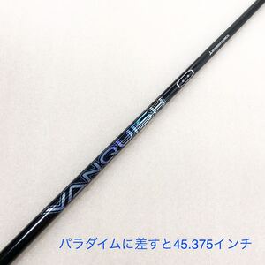  【即決価格】【1W用シャフト:スリーブ付き】ミツビシ／ヴァンキッシュ5／43.875インチ／FLEX S／62g