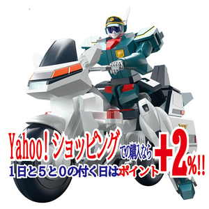 SMP[SHOKUGAN MODELING PROJECT] 勇者警察ジェイデッカー ガンマックス【PB限定】◆新品Ss