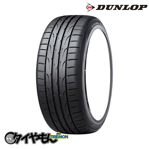 ダンロップ ディレッツァ DZ102 215/35R18 215/35-18 84W DZ102 XL -E 18インチ 1本のみ DIREZZA DZ102 DUNLOP サマータイヤ