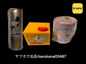 未使用 当時物　PEANUTS SNOOPY スヌーピー 缶 バンク ピンク/缶 貯金箱 シルバー/中古 いたずらBANK チャーリー・ブラウン ウッドストック