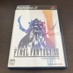 PS2 ファイナルファンタジー12 FINAL FANTASY XII FF12