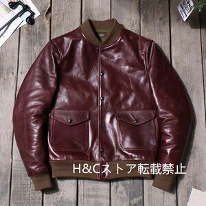 メンズ 革ジャン TYPE A-1 最上級 牛革 フライトジャケット レザージャケット ライダース オイルレザー 本革 M~4XL