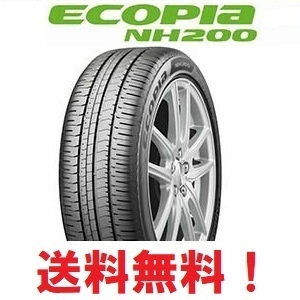 新品 4本セット送料無料 エコピア NH200 195/50R16 84V ECOPIA BRIDGESTONE