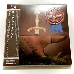 未開封　紙ジャケットCD　RICK WAKEMAN　アーサー王と円卓の騎士たち　デラックスエディション　UICY-76993　　　T017