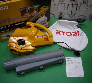 RYOBI リョービ ブロワバキューム RESV-800 粉砕機能付 集塵機 電動工具 掃除 送風