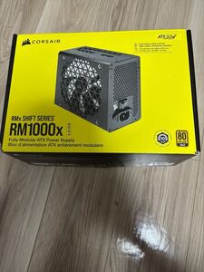 (未使用、開封済)CORSAIR(コルセア) ATX電源 1000W PCI Express 5.0対応(80PLUS GOLD認定取得) RM1000x Shift CP-9020253-JP 