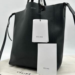 1円〜【極美品】セリーヌ CELINE 2way バーティカルカバ スモール 現行ロゴ トートバッグ ショルダーバッグ レザー 斜め掛け ブラック 黒