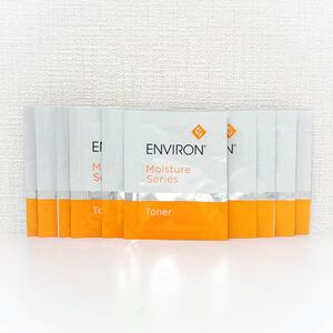 【限定】【送料無料】お試し★エンビロン☆モイスチャートーナー3ml★10個セット★未使用★ENVIRON