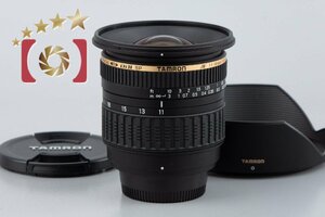 【中古】TAMRON タムロン A13 SP AF 11-18mm f/4.5-5.6 Di II LD IF ニコン用