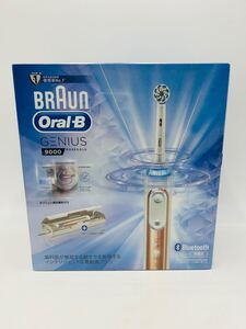 新品未開封 BRAUN ブラウン 電動歯ブラシ 「ジーニアス9000」 D7015356XCTRG ローズゴールド