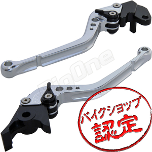 BigOne STD GSXR600 GSR600 GSR400 GSR750 TL1000S GSXR1000バンディット400 ビレット ブレーキ クラッチ レバー 銀/黒 シルバー ブラック