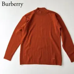 良品　Burberrys バーバリー　ニット　セーター　ロゴ刺繍　モックネック