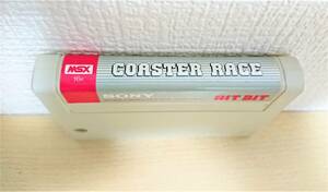 ＃002 　MSX COASTER RACE コースターレース 　レトロゲーム　SONY