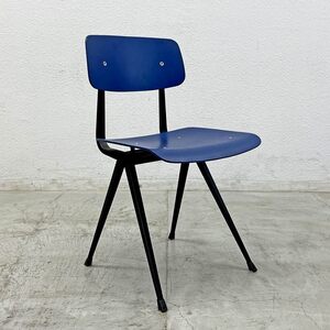 〓 ヘイ HAY リザルトチェア RESULT CHAIR サファイアブルーｘブラック脚 オーク材×スチール フリソ・クラマー Friso Kramer 定価64,900円