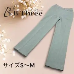 B3 B-Three センタープレス ストレート パンツ スラックス グレー