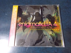 enigmaticLIA4 -Anthemnia L