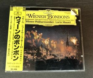 【CD】【シール帯】【西独盤】【美盤】マゼール / ニューイヤー・コンサート’83 ウィーンのボンボン F35G-50176 【上下スムースケース】