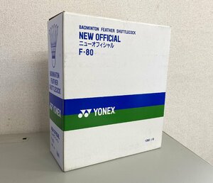 高崎店【中古品】u9-106 YONEX ヨネックス NEW OFFICIAL ニューオフィシャル F-80 F-70 3番・4番・5番 バドミントン シャトル