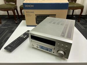 DENON CDレシーバー RCD-M40