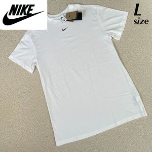 【送料無料】【定価4950円】NIKE ロゴ刺繍 半袖 Tシャツ ワンピース 白 Lサイズ