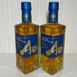 ◆NO.241030◆ SUNTORY WORLD WHISKY 碧 あお AO グレーン ウイスキー 350ml 2本 セット 酒 ※20歳未満の者に対する酒類の販売はしません