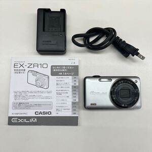 ☆49. CASIO カシオ EXILIM EX-ZR10 コンパクトデジタルカメラ 通電確認済み 現状品